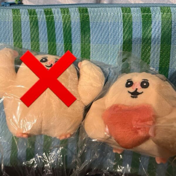 ムキムキのハムちゃん ぬいぐるみマスコット ラブ