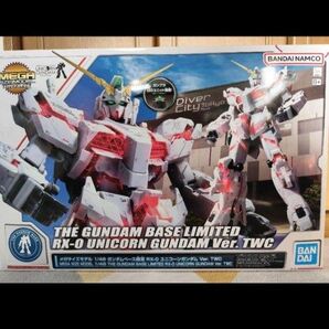 GUNDAM BASE限定 RX-0 ユニコーンガンダム Ver.TWC メガサイズモデル