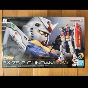 RG 1/144 RX-78-2 ガンダム Ver.2.0