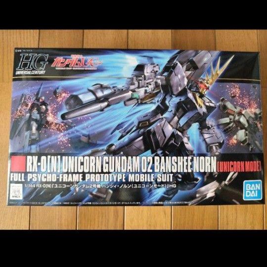 HGUC 1/144 ユニコーンガンダム2号機 バンシィ・ノルン