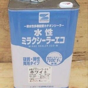 水性ミラクシーラーエコ SK化研 水性塗料