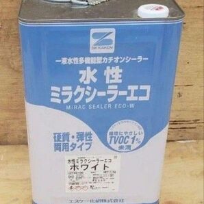 水性ミラクシーラーエコ 水性塗料 SK化研
