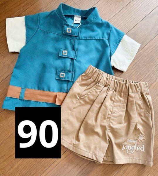 リトシー フリンライダーコスチューム 90サイズ