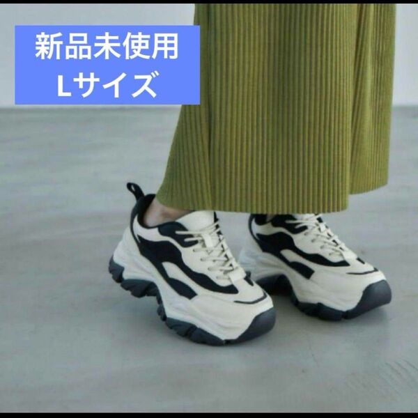 しまむら 田中里奈 ダットスニーカー Lサイズ ブラック