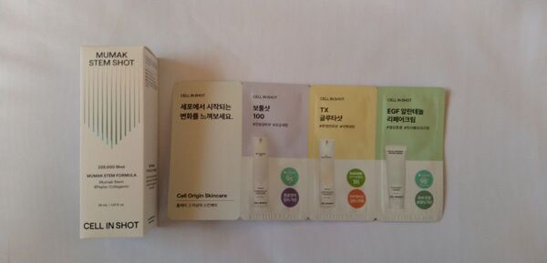 【新品】CELL IN SHOT MUSK STEM SHOT おまけつき
