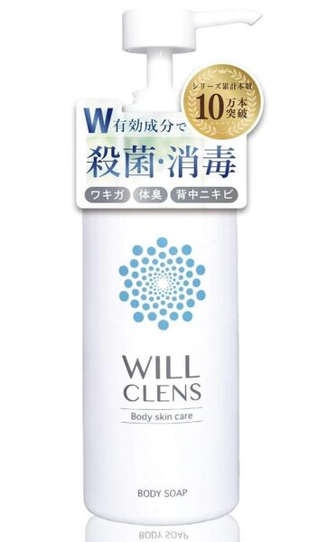 【新品】ウィル クレンズ 薬用 石鹸の香り ボディウォッシュ 300mL