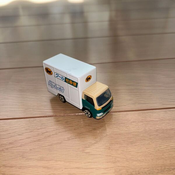 ヤマト運輸 ミニカー クロネコヤマト