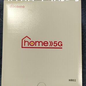 新品未開封 docomo home 5G HR02