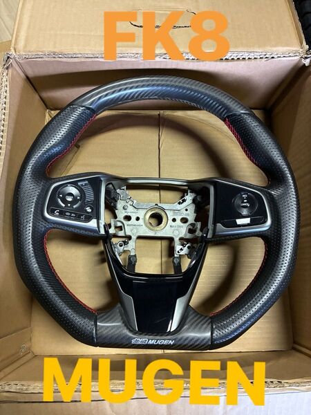 MUGEN 無限 スポーツステアリング FK8 シビックタイプR