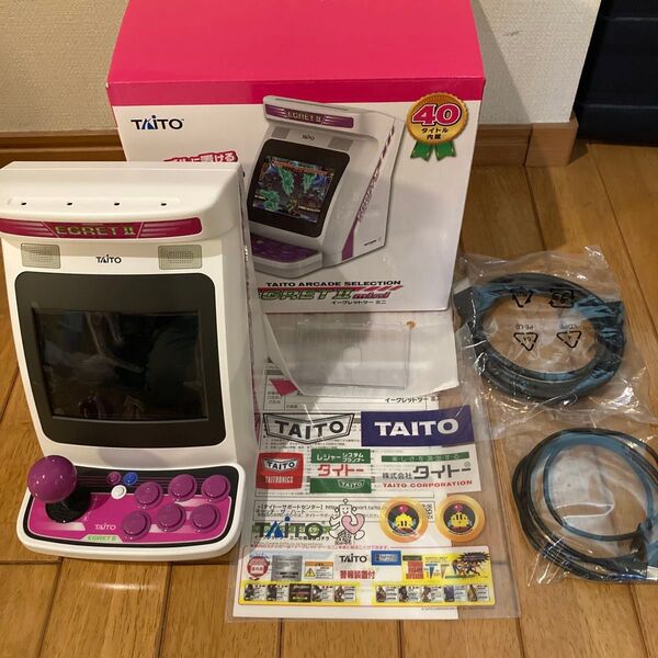 イーグレットツーミニ 本体