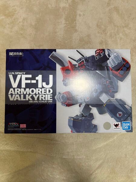 DX超合金 超時空要塞マクロス VF-1J アーマードバルキリー(一条輝機) 未開封