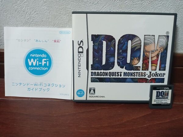 ニンテンドーDS NDS ドラゴンクエストモンスターズジョーカー