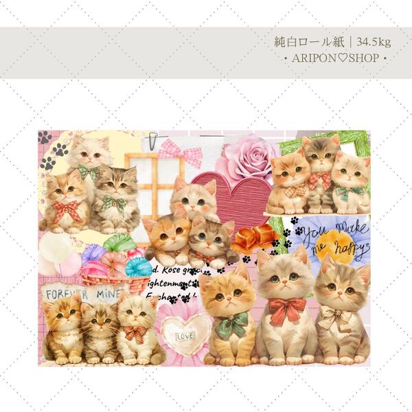 【残小】オリジナルねこさま 包装紙|純白ロール紙|A4 デザインペーパー