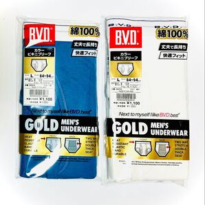 B.V.D. ゴールド メンズアンダーウェア Lサイズ 2枚セット