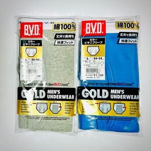 B.V.D. ゴールド メンズアンダーウェア Lサイズ 2枚セット