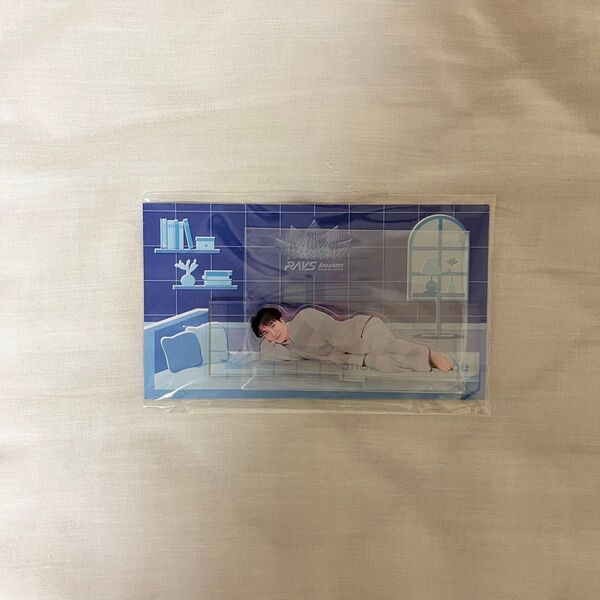 Snow Man Dome Tour 2024 RAYS パジャマアクスタ 渡辺翔太◆Ss
