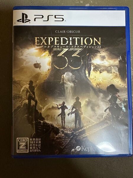 Clair Obscur: Expedition 33 ps5
