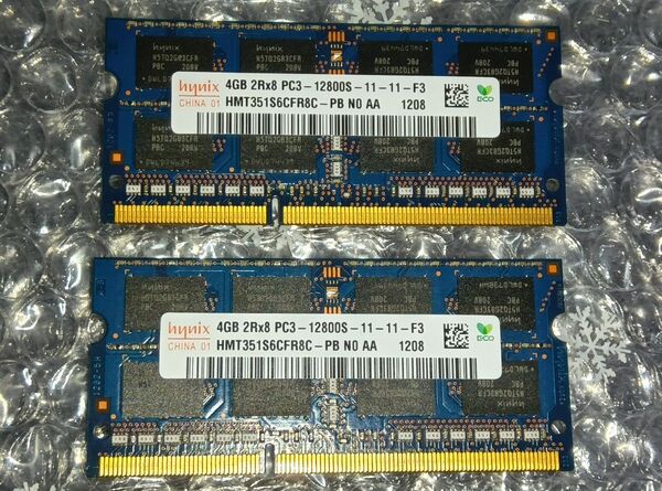 hynix 8GB( 4GBx2枚 )PC3-12800S