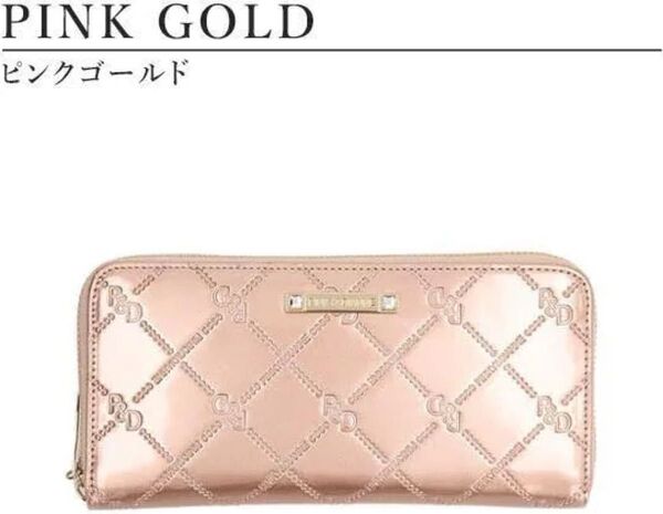 pinky&dianne長財布ピンクゴールド 長財布