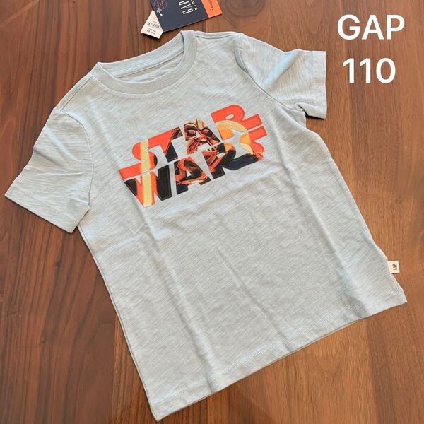 【新品】 GAP KIDS ギャップ キッズ starwars スターウォーズ 半袖 Tシャツ 110cm