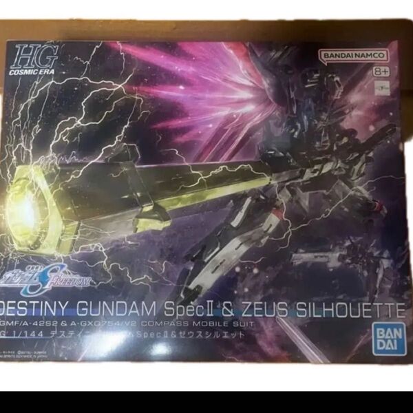 HG 1/144 デスティニーガンダムSpecII&ゼウスシルエット
