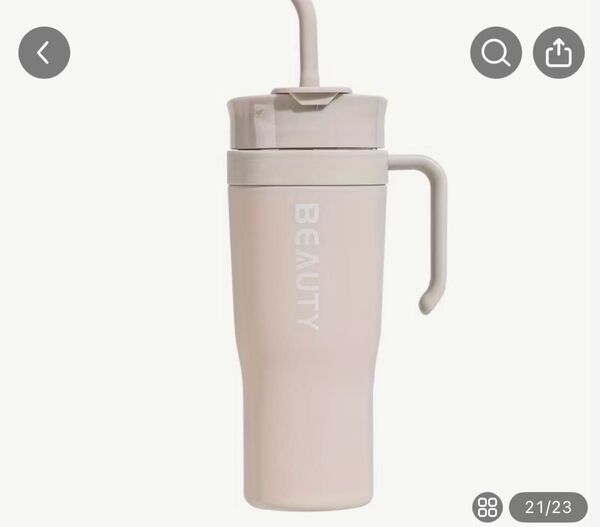 BEAUTY タンブラー アイボリー ホワイト ストロー付き 蓋付き 大容量 1200ml プラスチック製