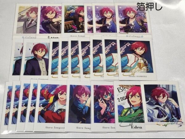 あんさんぶるスターズ 七種茨 Eden 紙類 缶バッジ ミニコレチャーム スタフォニ アクキー アクリルキーホルダー