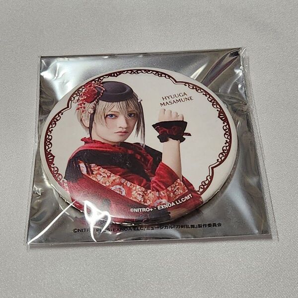 刀剣乱舞 ミュージカル 祝玖寿 缶バッジ 日向正宗