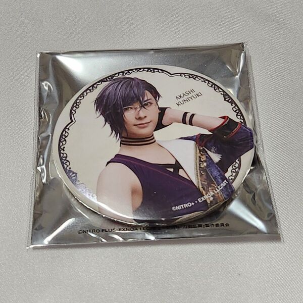 刀剣乱舞 ミュージカル 祝玖寿 缶バッジ 明石国行