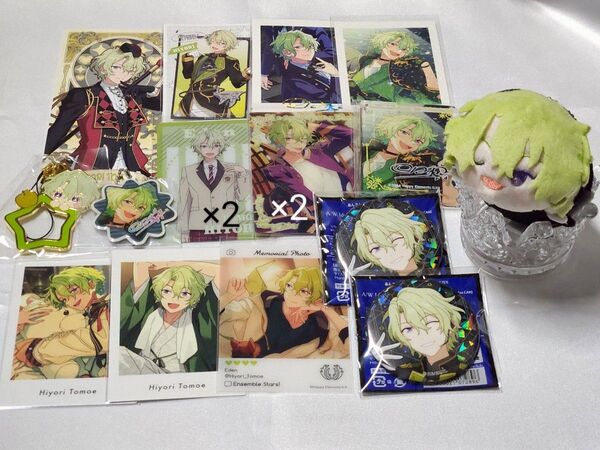 あんさんぶるスターズ 巴日和 Eden 紙類 缶バッジ ミニコレチャーム もちころ ぬいぐるみ
