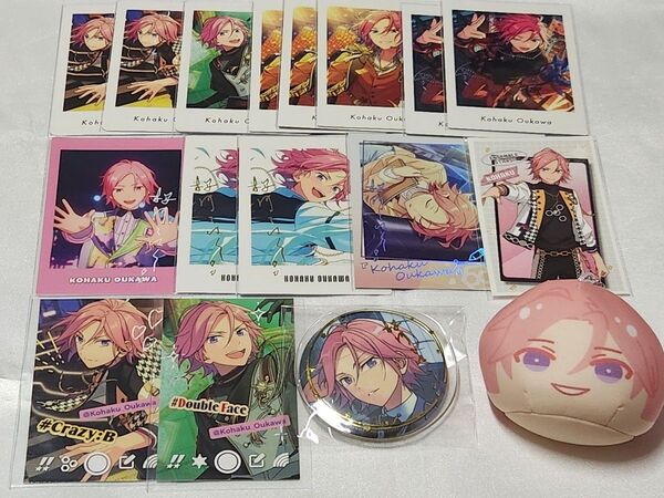 あんさんぶるスターズ 桜河こはく Crazy:B 紙類 缶バッジ おまんじゅう