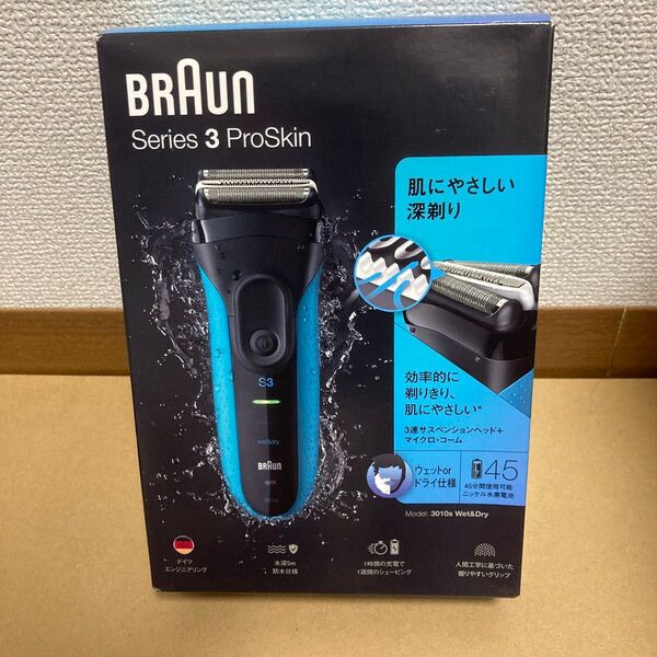【未開封/未使用】ブラウン Braun Series 3 ProSkin 3010s シェーバー 髭剃り ブラウン BRAUN