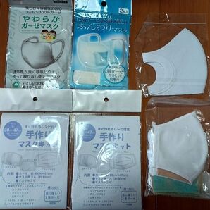 マスクいろいろ6枚まとめ売り 大人用 こども用