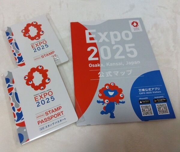 大阪関西万博◯公式スタンプパスポート2冊〇公式マップ セット EXPO2025 新品未開封