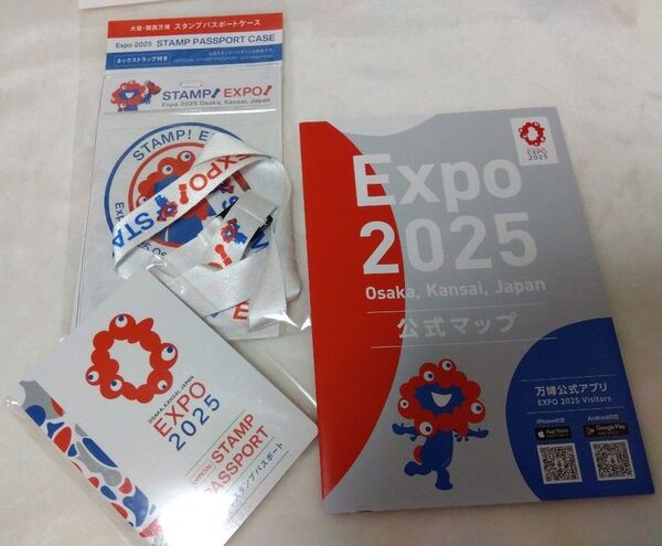 大阪関西万博 3点セット◯公式スタンプパスポート◯パスポートケース〇 公式マップ EXPO2025