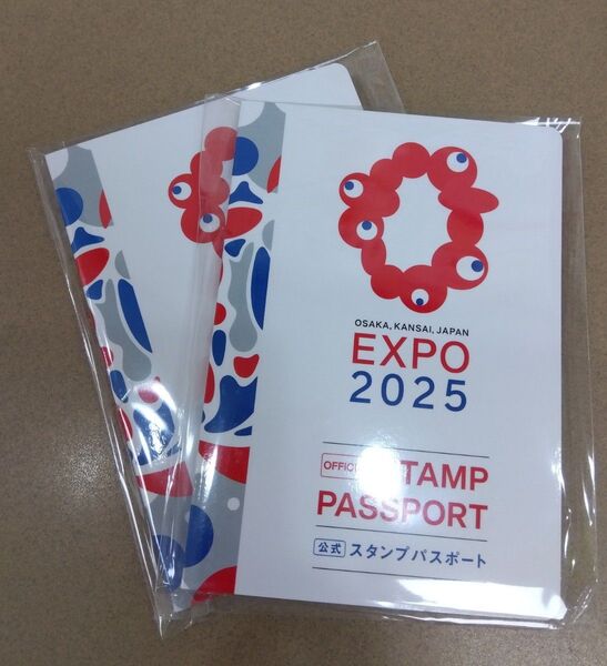 大阪関西万博◯公式スタンプパスポート2冊 EXPO2025 新品未開封 EXPO2025 ミャクミャク