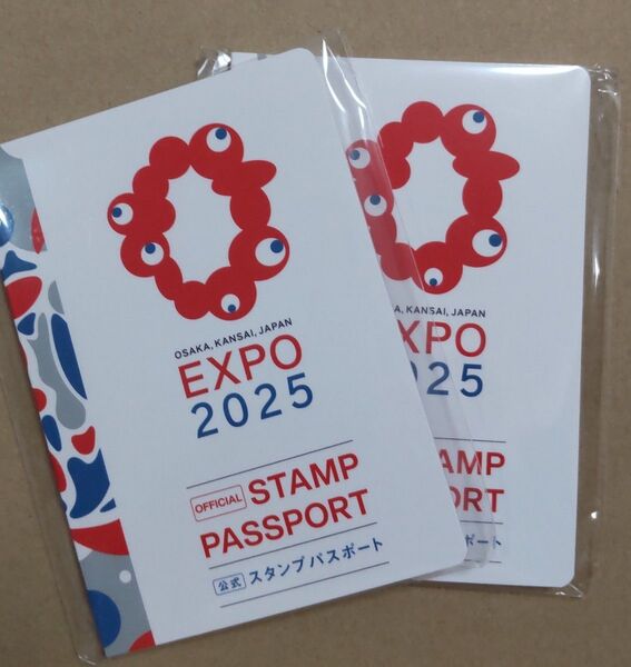 大阪関西万博◯公式スタンプパスポート2冊 EXPO2025 新品未開封 ミャクミャク