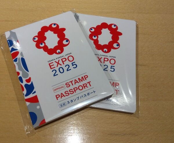 大阪関西万博◯公式スタンプパスポート2冊 EXPO2025 新品未開封 ミャクミャク