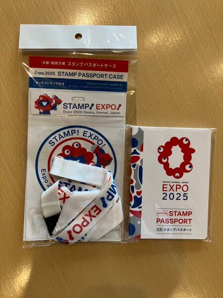 大阪関西万博◯公式スタンプパスポート◯パスポートケース 新品未開封 EXPO2025