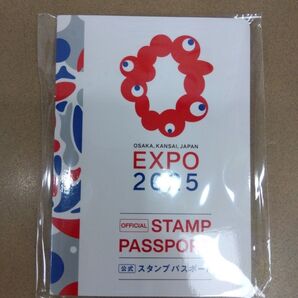 大阪関西万博◯公式スタンプパスポート 1冊 EXPO2025 ミャクミャク