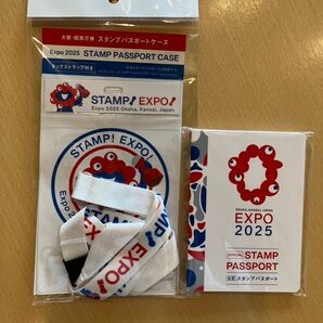 大阪関西万博◯公式スタンプパスポート◯パスポートケース 新品未開封