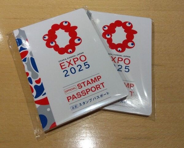 大阪関西万博◯公式スタンプパスポート2冊 EXPO2025 新品未開封 ミャクミャク