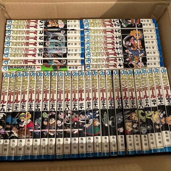ドラゴンボール 全巻セット 鳥山明 集英社