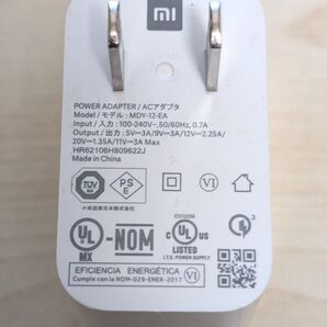 Xiaomi 純正 USB ACアダプター MDY-12-EA