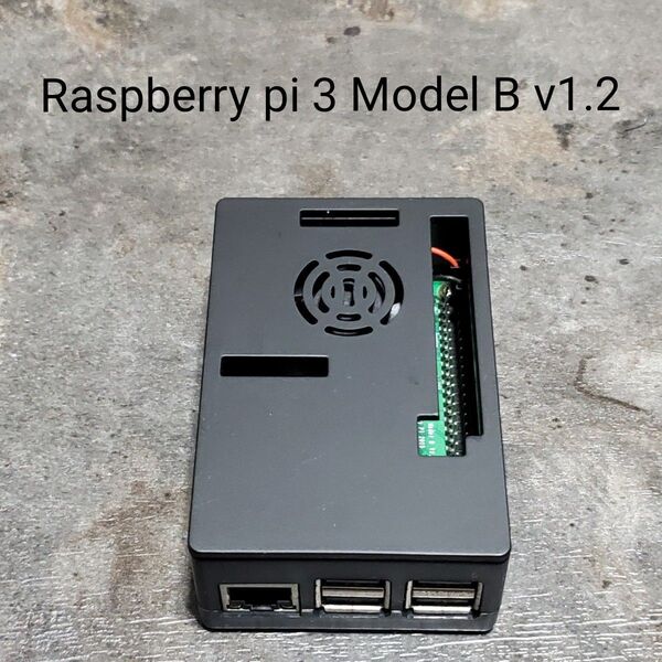 Raspberry pi 3 Model B v1.2