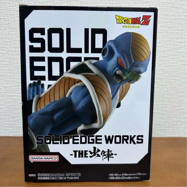 ドラゴンボール SOLID EDGE WORKS -THE出陣- バータ フィギュア