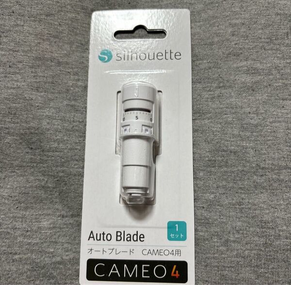 1個 シルエットカメオ4用 オートブレード 替刃 カメオ 新品 SILBLAD-AUTO-2-J カッター silhouette