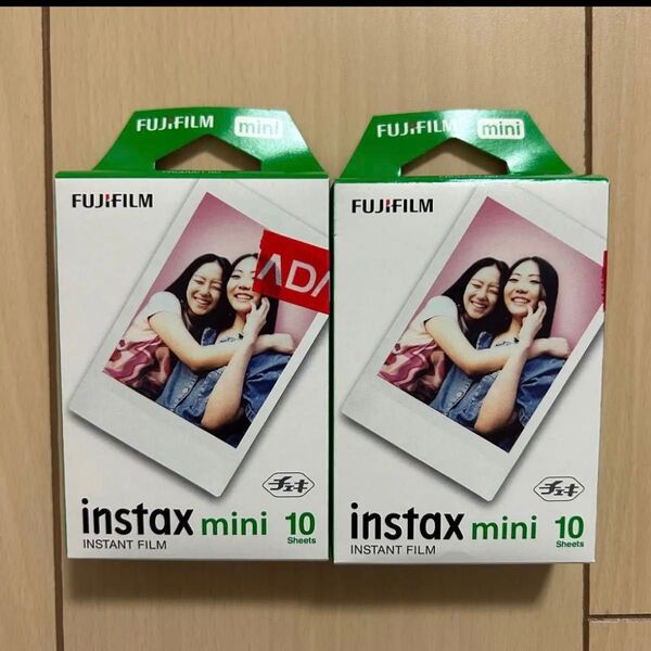 【2個セット】FUJIFILM instax mini チェキフィルム10枚入×2