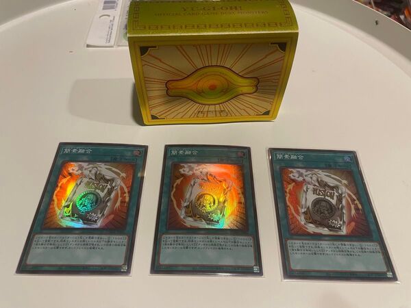 簡素融合 レトルトフュージョン DAMA-JP066 SR3枚Set 遊戯王