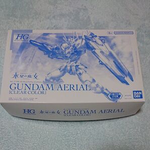 ガンダムベース限定 HG 1/144 ガンダムエアリアル(クリアカラー)